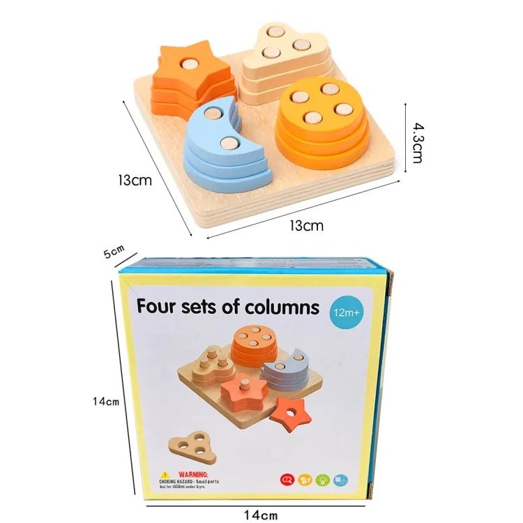 Four Sets Of Columns | Shape Sorter Wooden Toy - Image 4