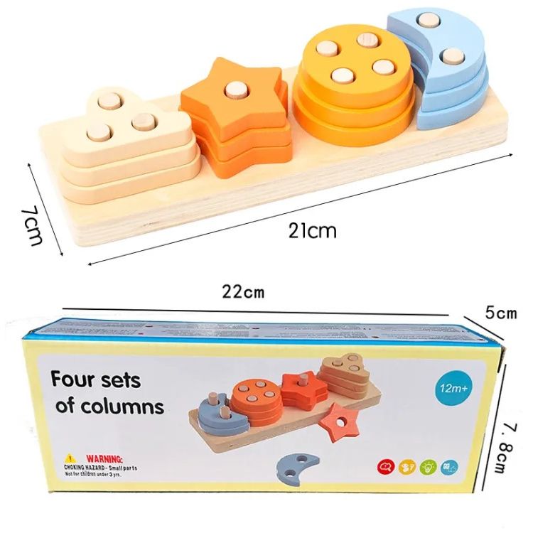 Four Sets Of Columns | Shape Sorter Wooden Toy - Image 5